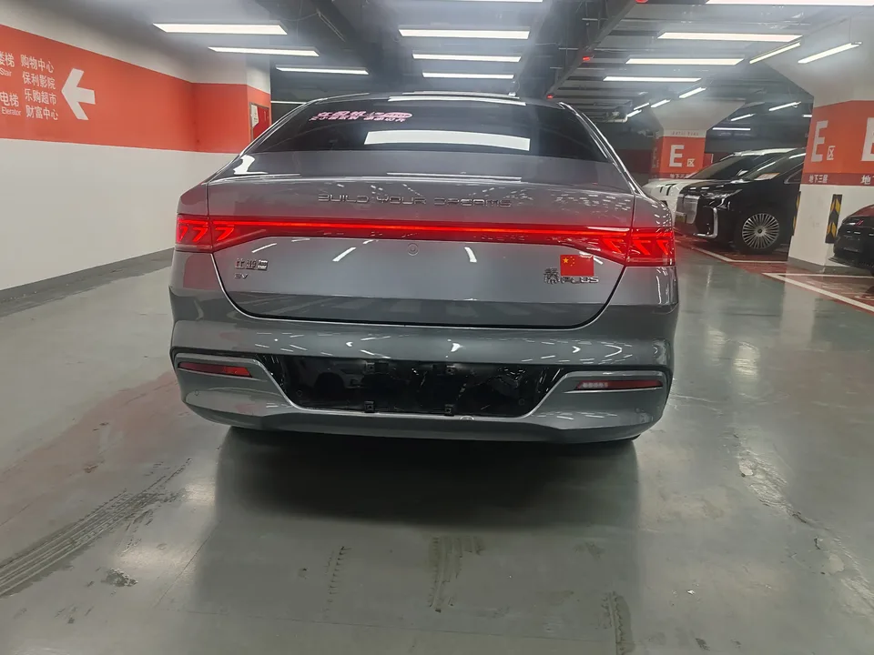 BYD Qin PLUS EV Qin PLUS EV 500KM Luxury Edition 2023 — thumbnail 2