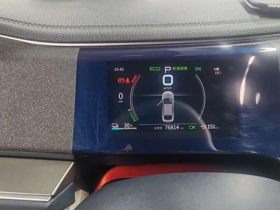 BYD Qin PLUS EV Qin PLUS EV 500KM Luxury Edition 2023 — thumbnail 3