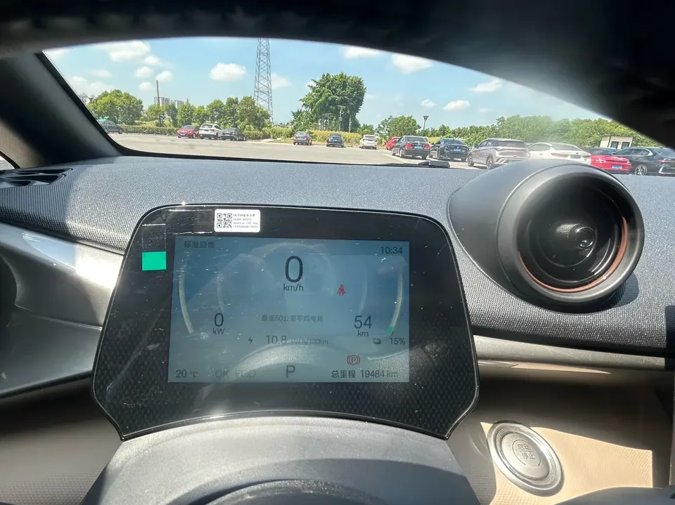 BYD Dolphin Honor Edition 420km Free Edition 2025 — миниатюра 3