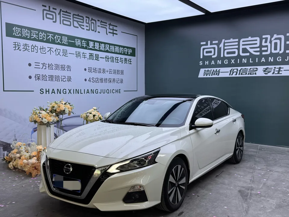 Nissan Altima Teana 2021 2.0L XL Comfort Edition 2022 — фото 1, купить с доставкой в Москву