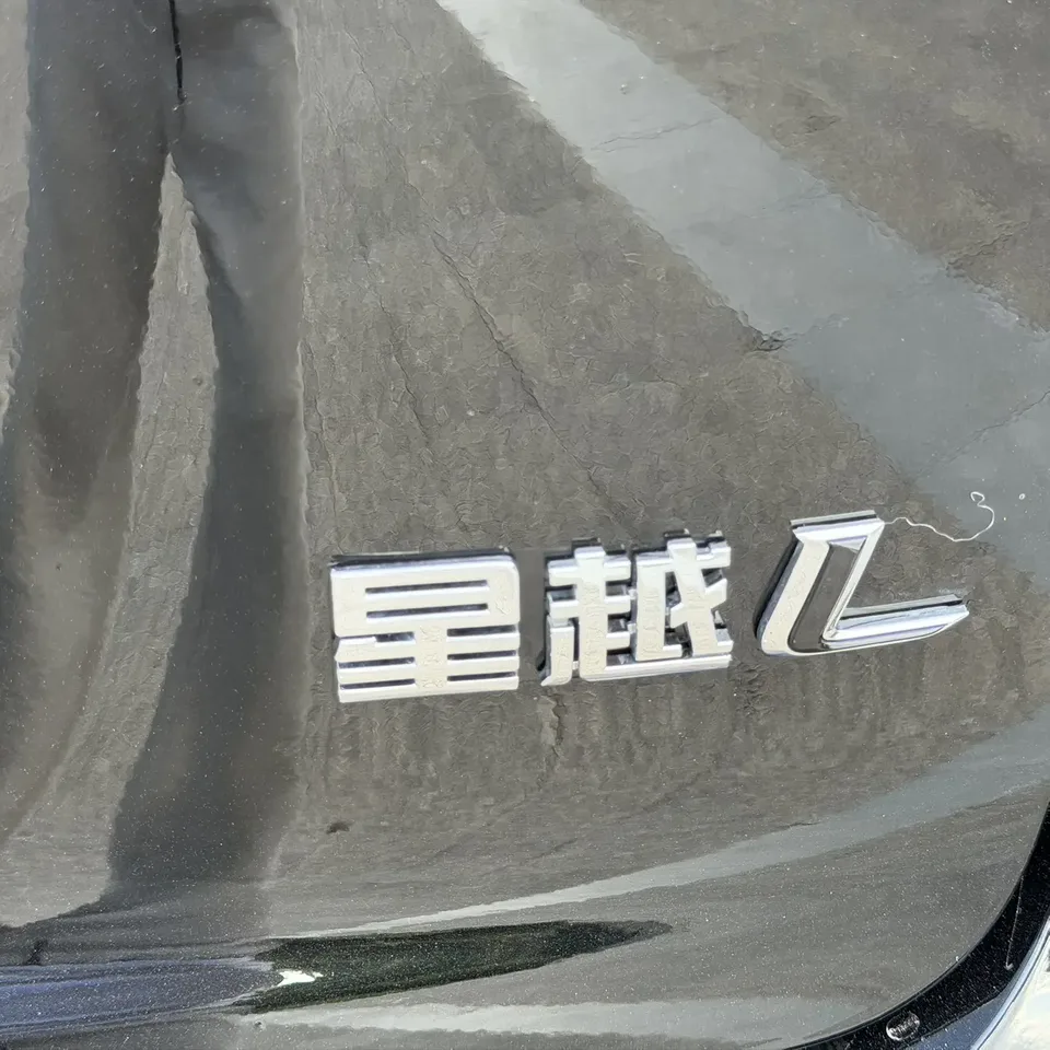 Geely Monjaro Geely Xingyue L 2026 2.0TD High-Power Automatic Two-Wheel Drive Oriental Star Edition 2025 — миниатюра 4