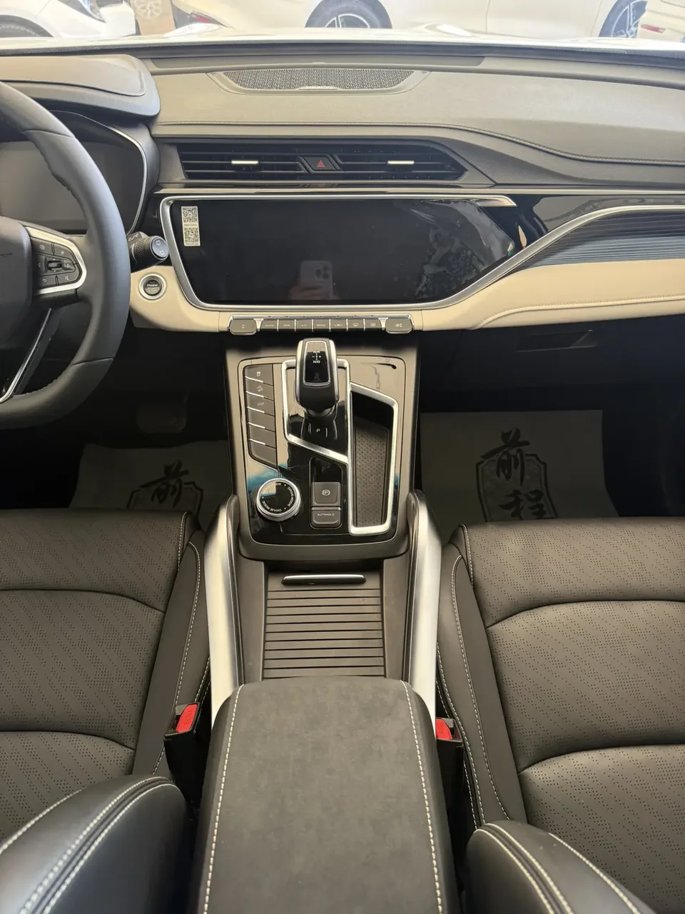 Geely Atlas Boyue 2022 Boyue X 1.8TD DCT intelligent connected model 2023 — миниатюра 5