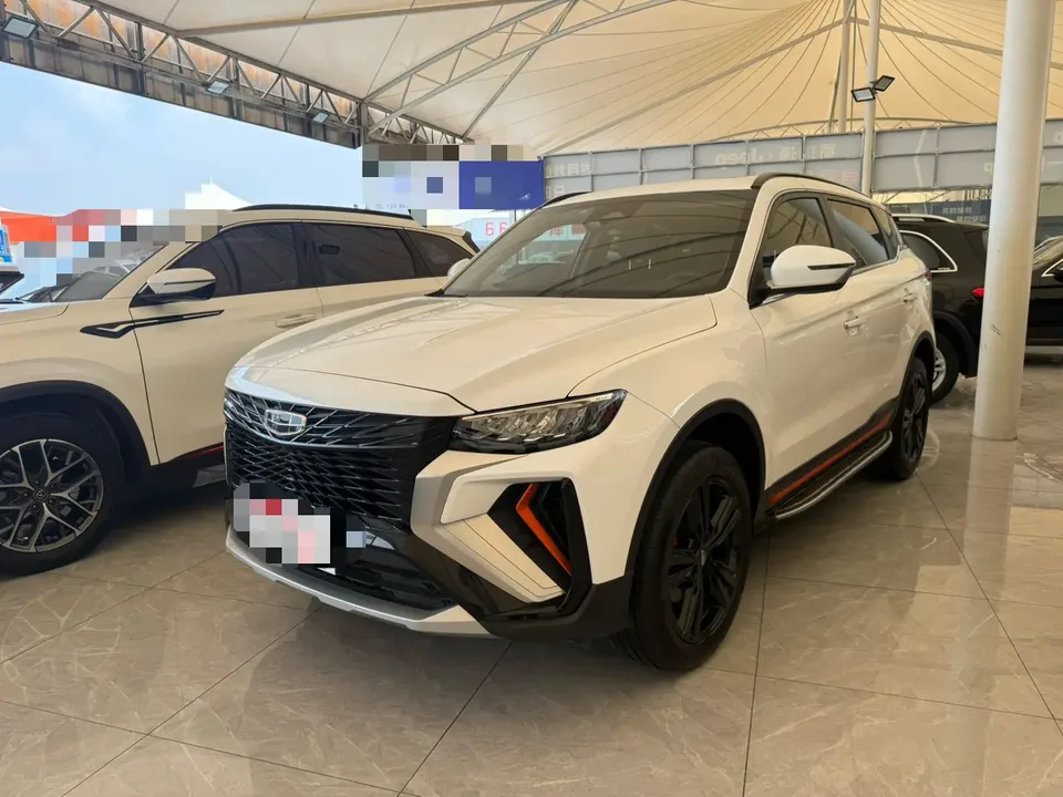 Geely Atlas 2023