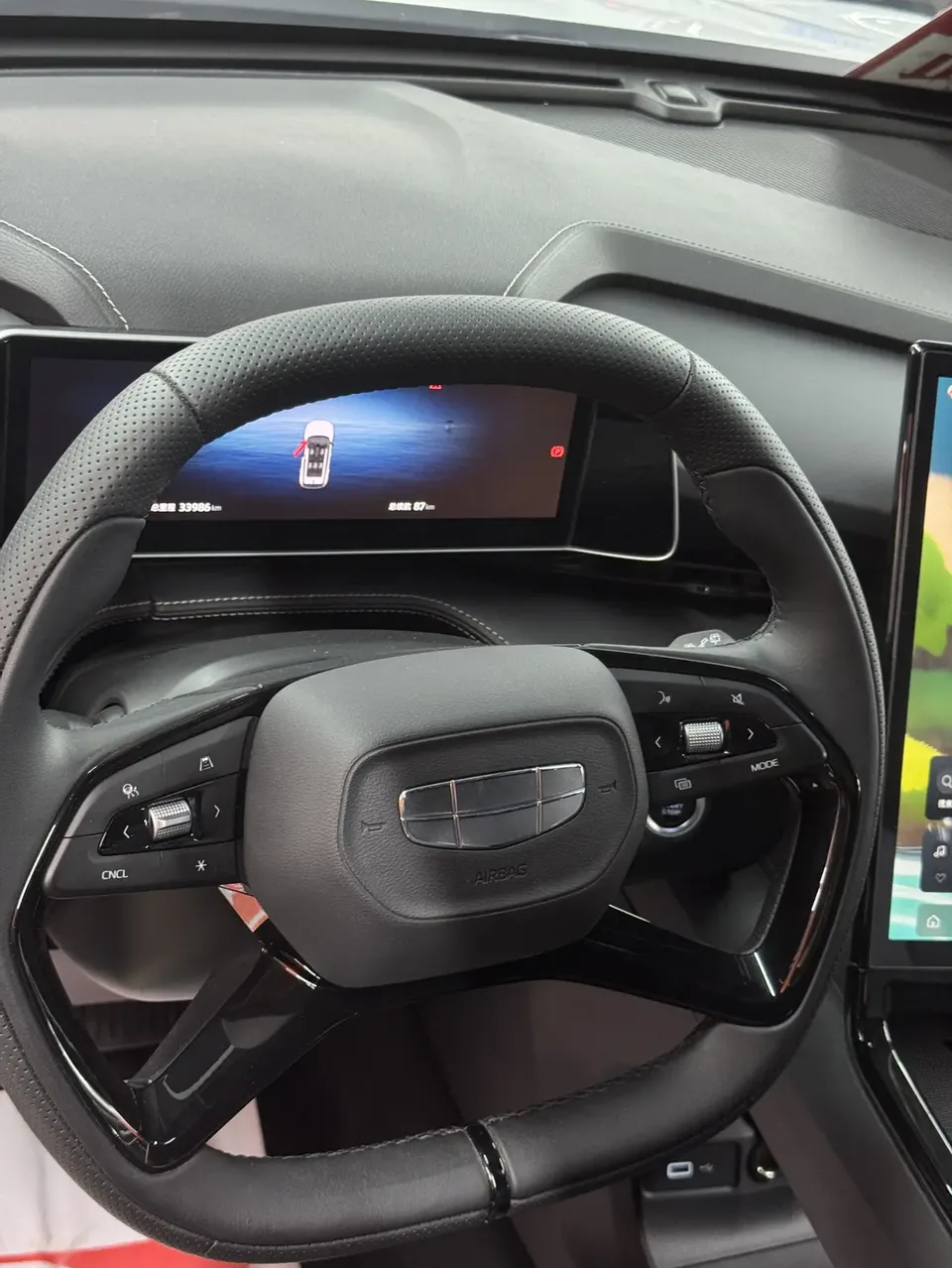 Geely Atlas 1.5TD Smart Edition 2024 — миниатюра 3