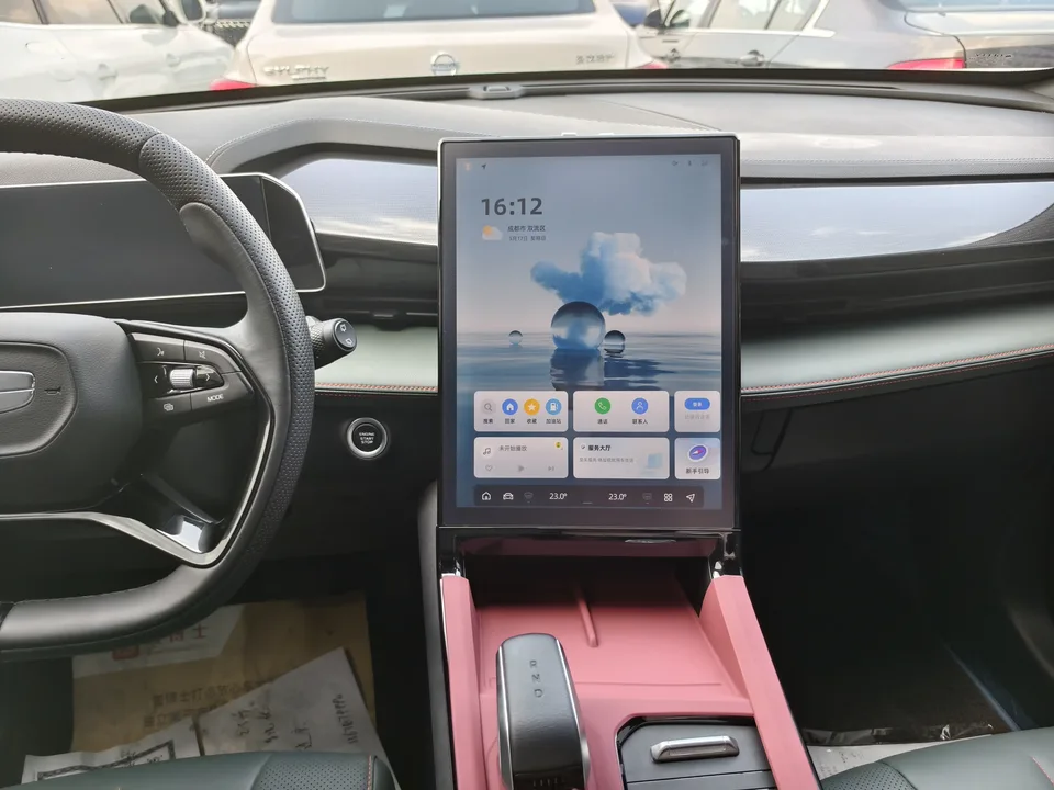 Geely Atlas 1.5TD Smart Link + 2024 — миниатюра 3