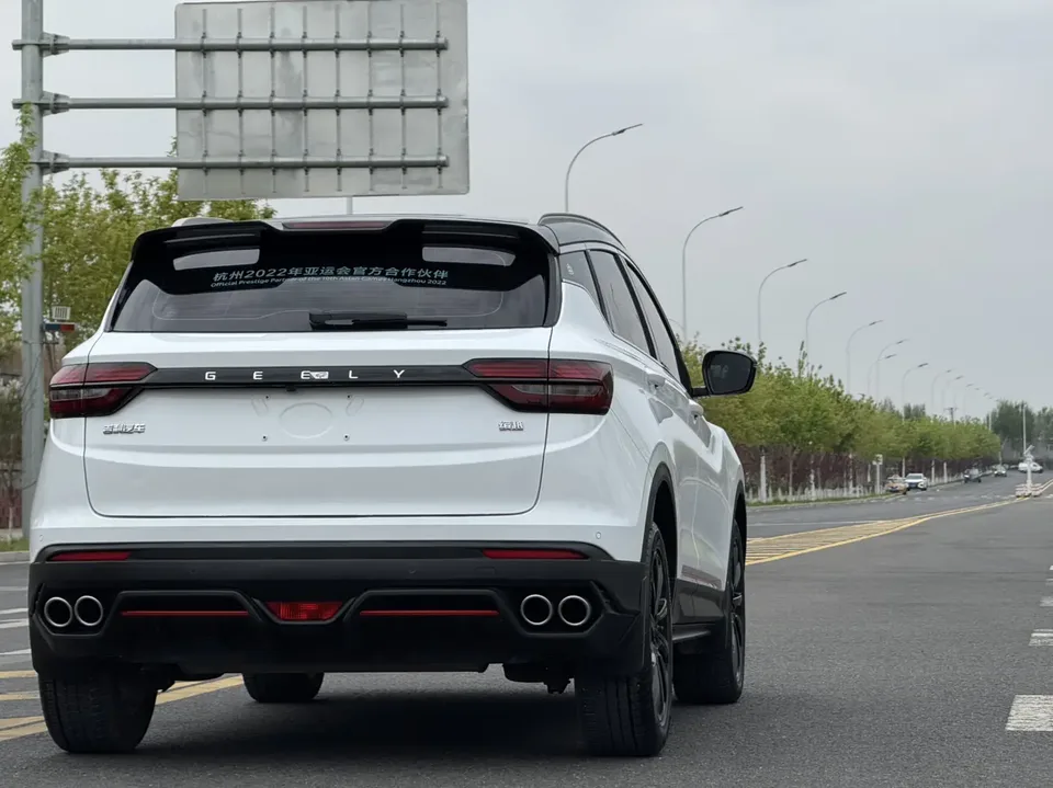 Geely Coolray SX11 Binyue 240T DCT Diamond Edition 2022 — thumbnail 2