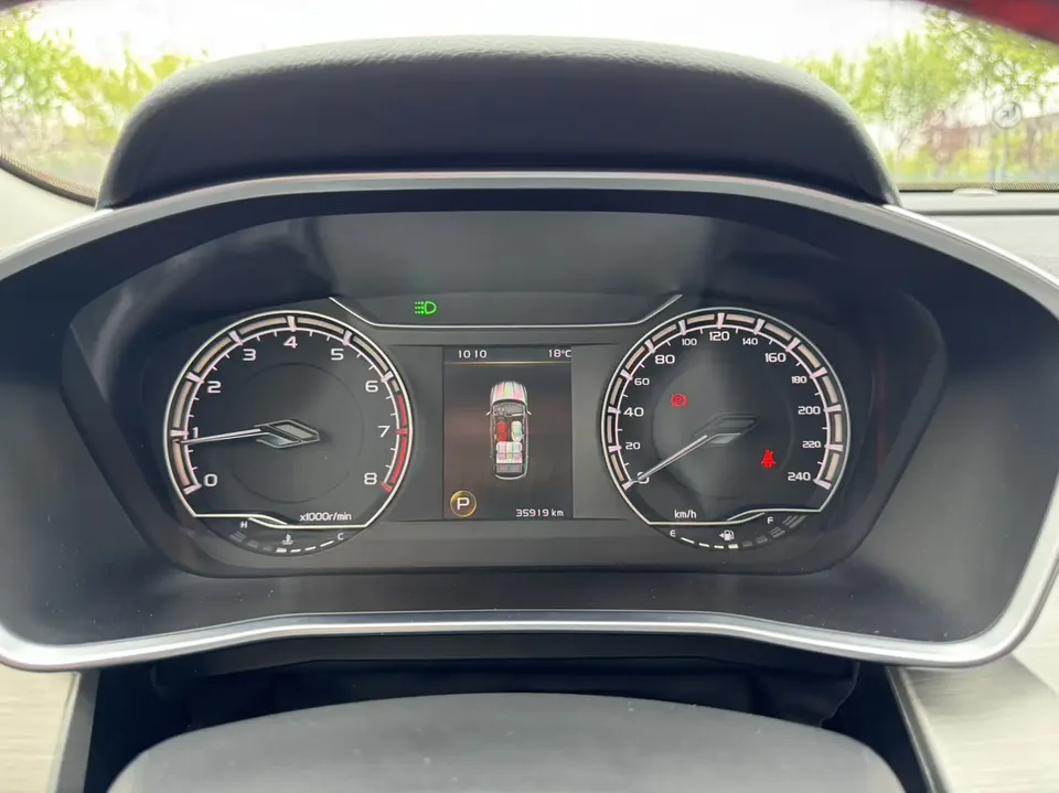 Geely Coolray SX11 Binyue 240T DCT Diamond Edition 2022 — thumbnail 4