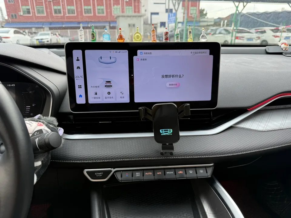 Geely Xing Rui Xingrui 2023 2.0T Luxury Edition 2023 — миниатюра 3