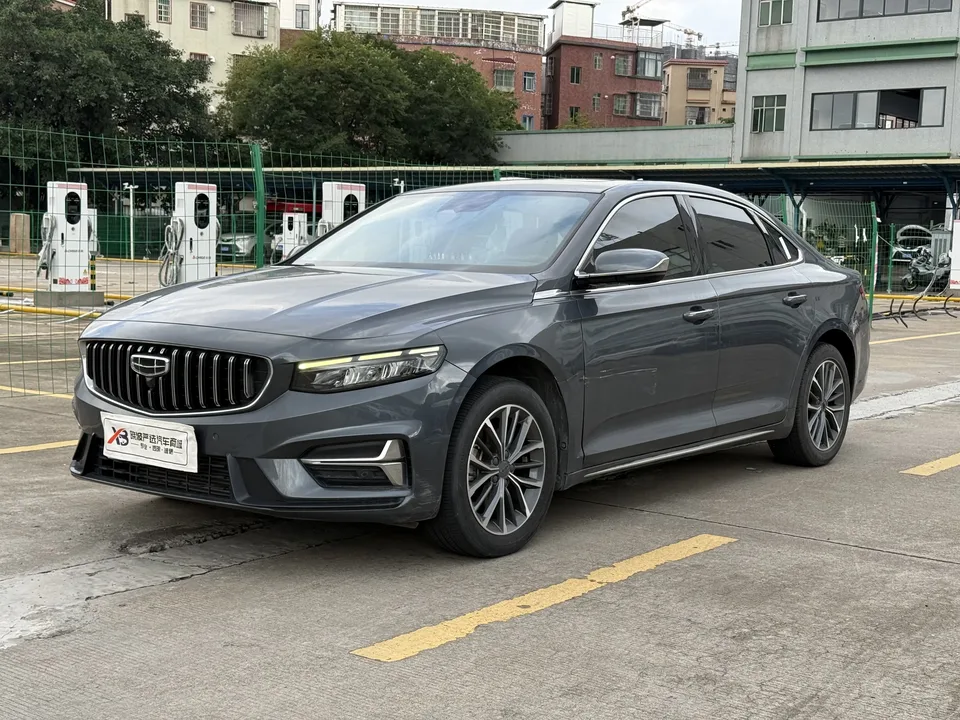 Geely Xing Rui 2023