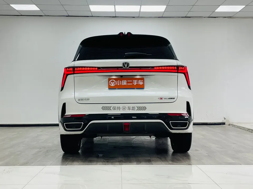 Changan CS75PLUS third generation 1.5T automatic pilot model 2023 — миниатюра 2