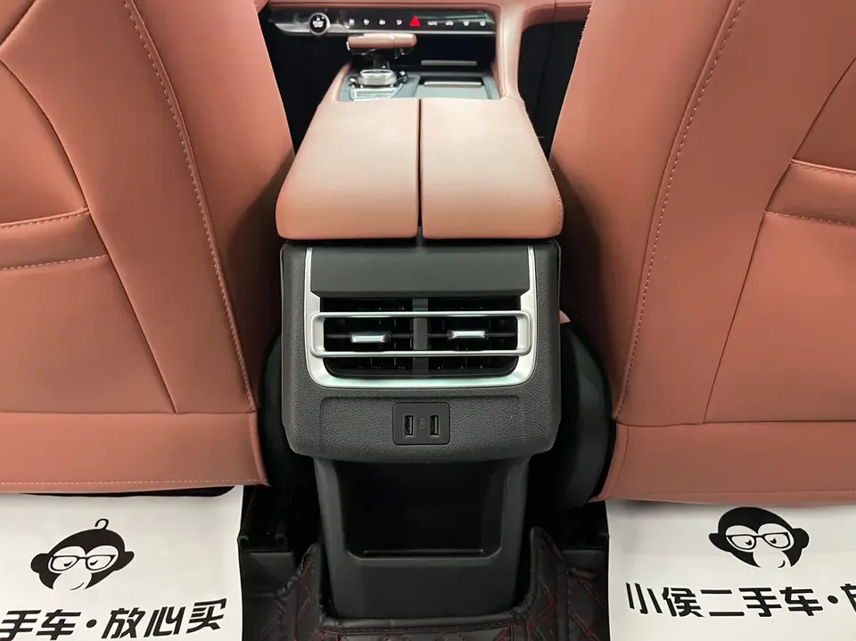 Changan CS75PLUS third generation 1.5T automatic pilot model 2023 — миниатюра 3