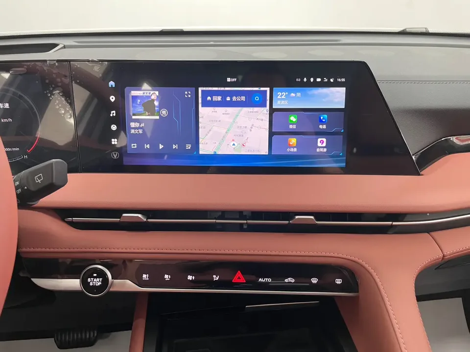 Changan CS75PLUS third generation 1.5T automatic pilot model 2023 — миниатюра 5