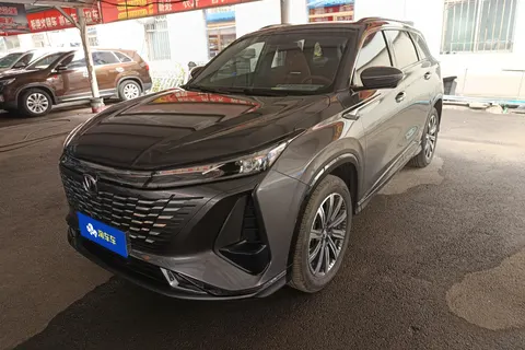 Changan CS75PLUS 2024 buy in Moscow