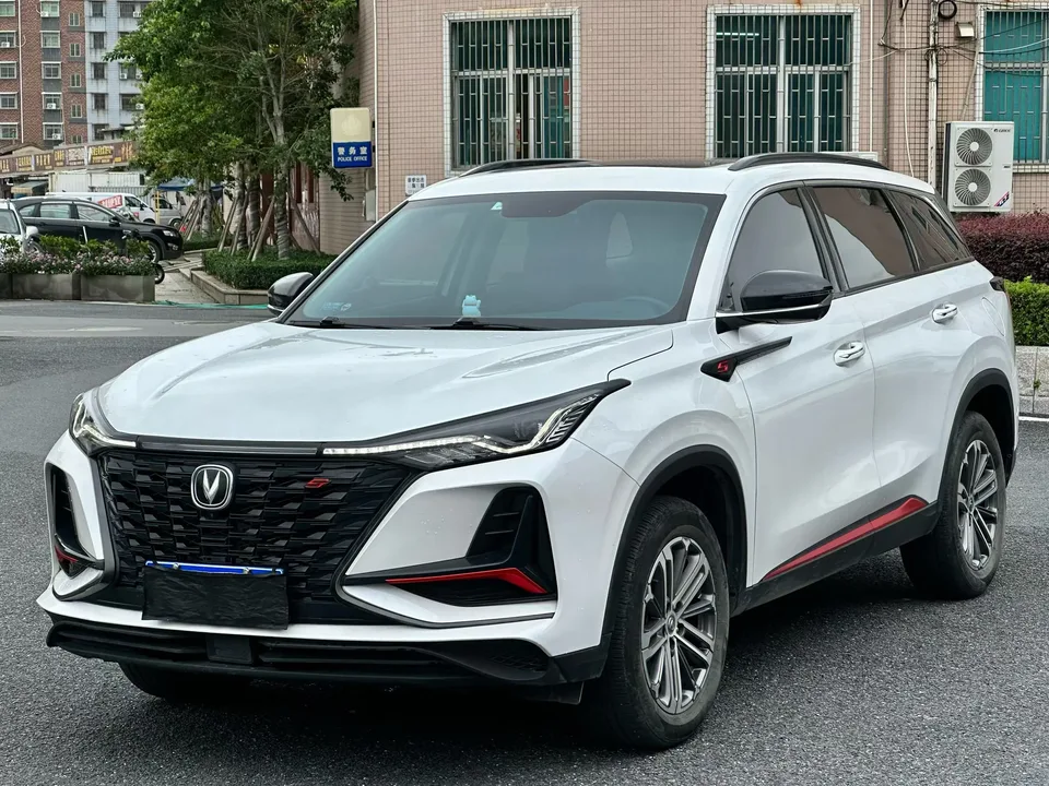 Changan CS75PLUS 2022