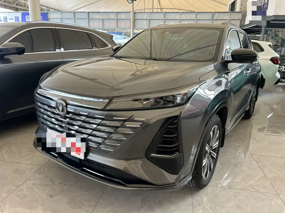 Changan CS75PLUS 2024
