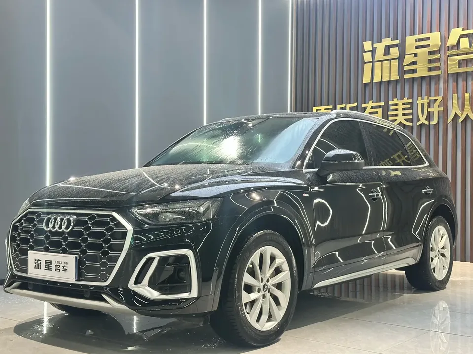 Audi Q5L 2022