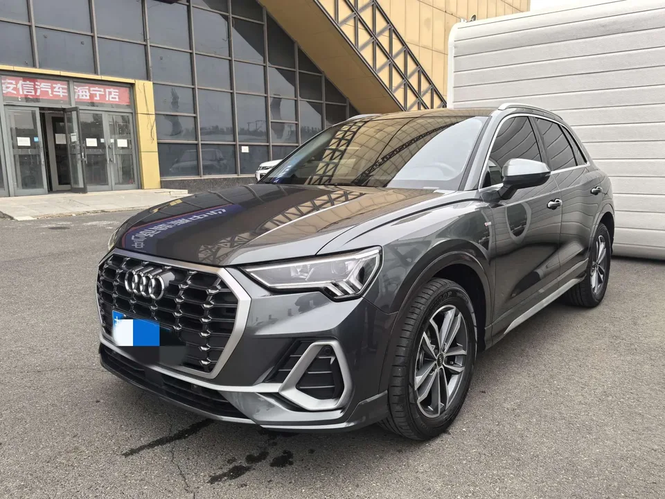 Audi Q3 2023