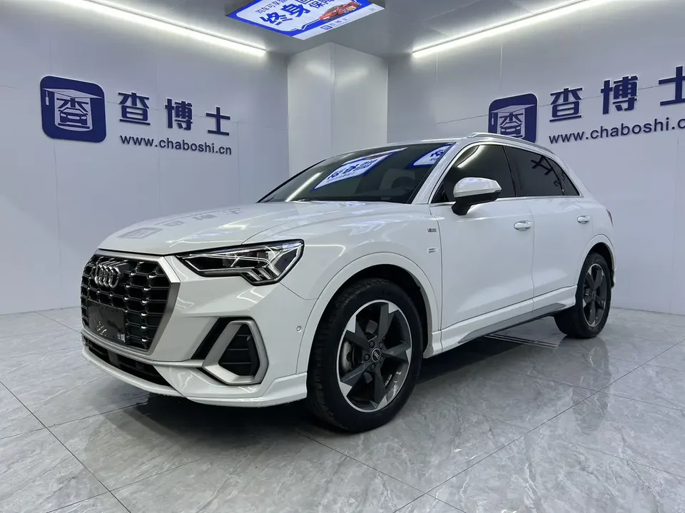 Audi Q3 2023