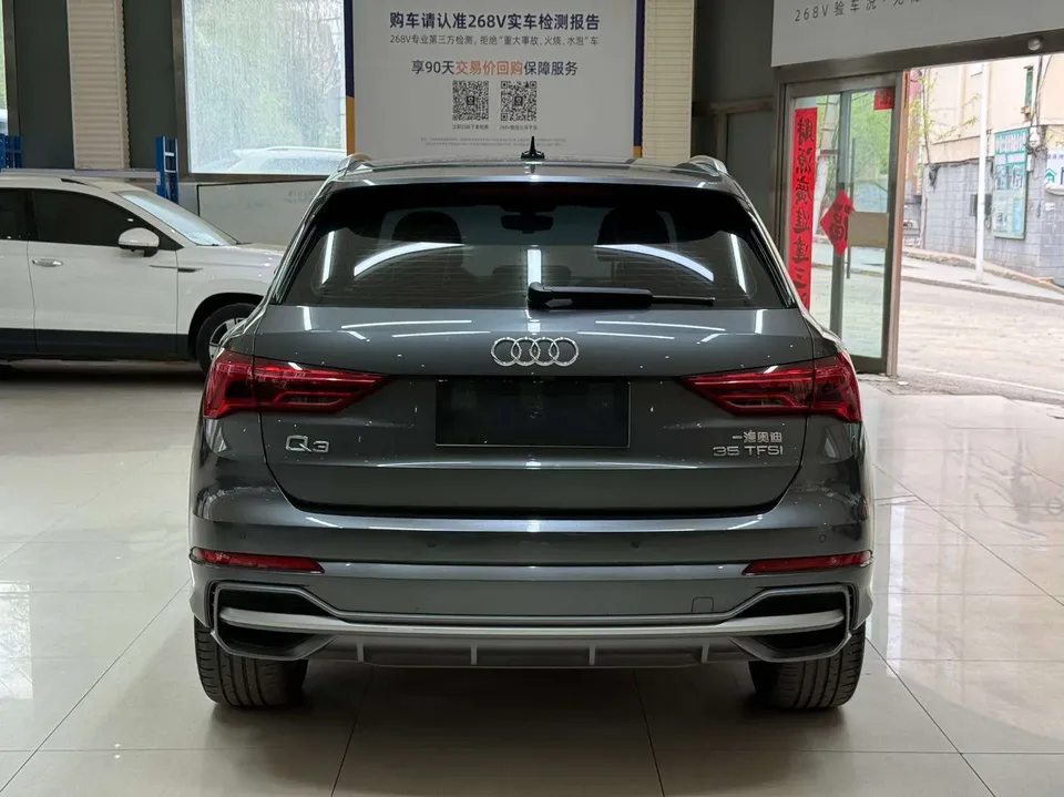 Audi Q3 Audi Q3 2023 35 TFSI Fashionable and Dynamic 2023 — миниатюра 2