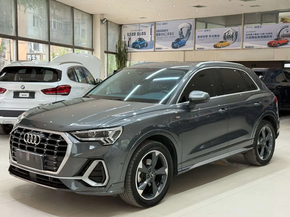 Audi Q3 2023