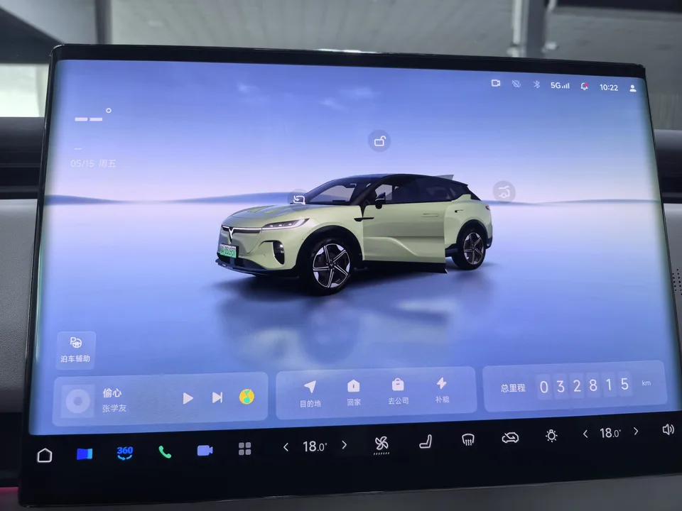 Voyah Courage Long-range Smart Edition 2025 — миниатюра 4