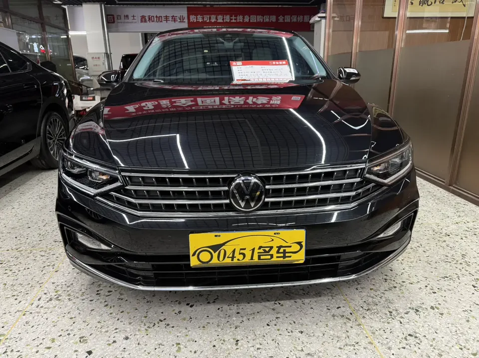 Volkswagen Magotan 2023
