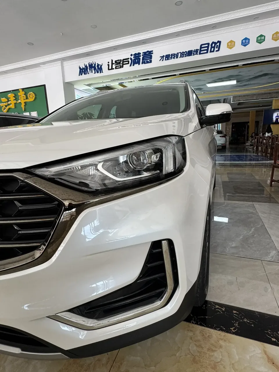 Ford Sharp boundary Ruijie 2021 PLUS EcoBoost 245 two-wheel drive elite 5-seater 2022 — миниатюра 3