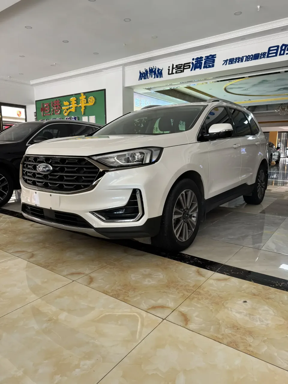 Ford Sharp boundary 2022