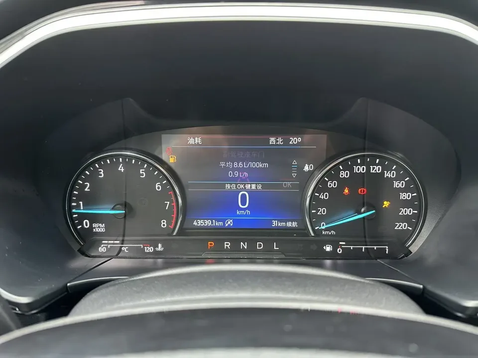 Ford Escape EcoBoost 245 2WD Premium Edition 2023 — миниатюра 4