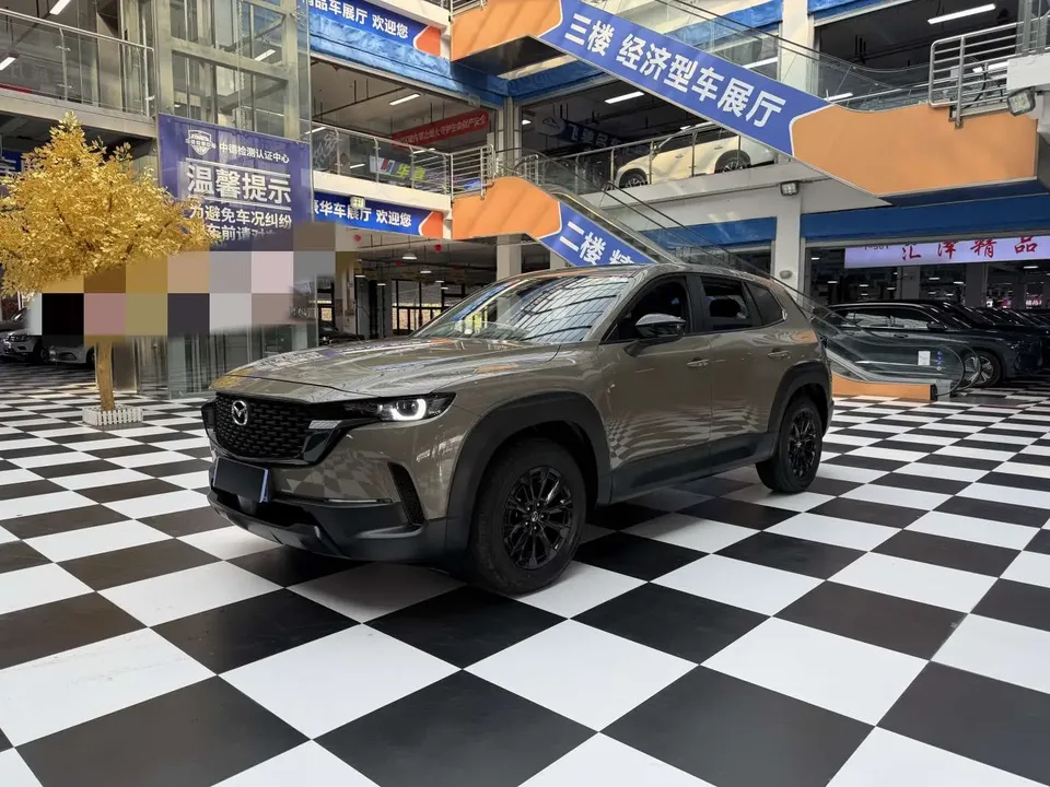 Mazda CX-50 OK 2023