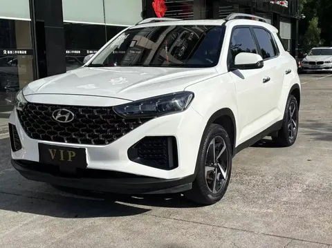 Hyundai ix35 2023 купить в Москве