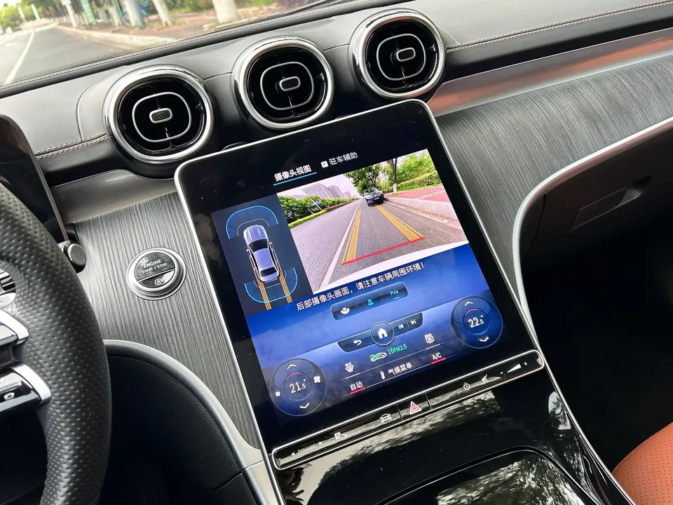 Mercedes-Benz C-Class Mercedes Benz C Class Mercedes-Benz C-Class 2022 C 200 L Sports Edition 2022 — thumbnail 3