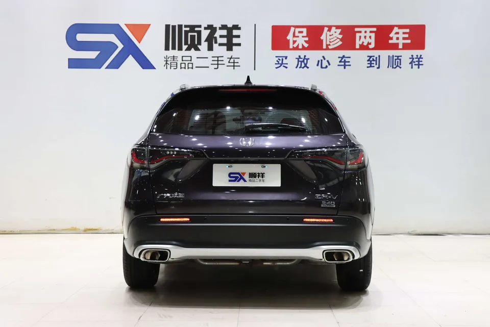 Honda ZR-V 1.5T CVT Elite Edition 2024 — миниатюра 2