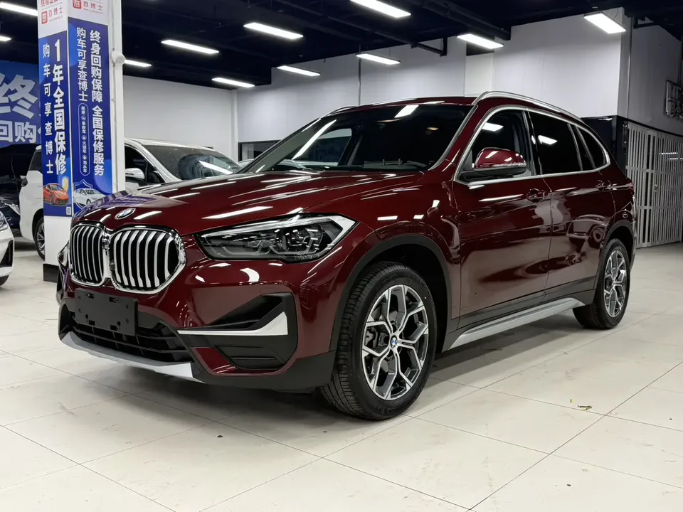 BMW X1 2023