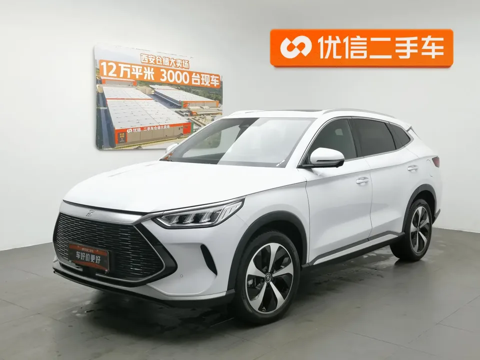 BYD Song PLUS DM 2023