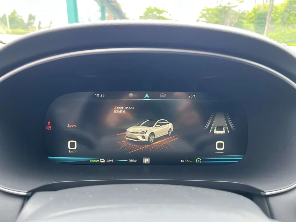 Rising Auto Feifan ER6 Feifan ER6 new dynamic version 620km smart version 2022 — thumbnail 3