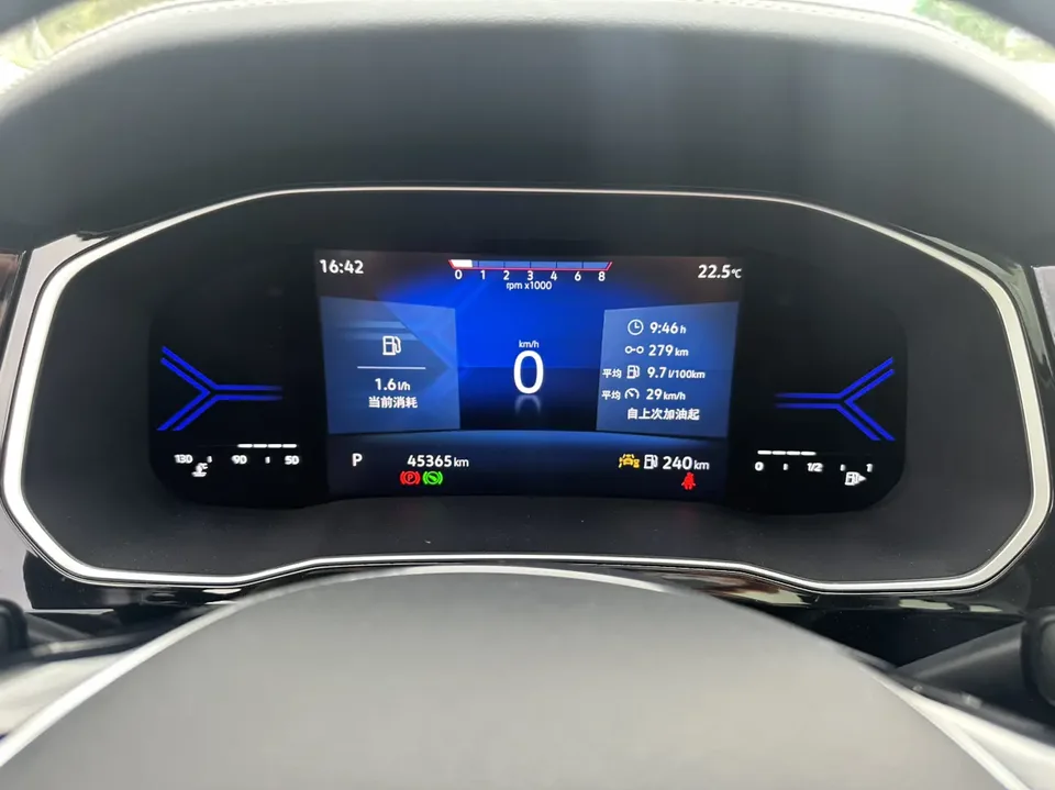 Jetta VS5 VS5 280TSI automatic high-gloss glory version 2022 — thumbnail 4