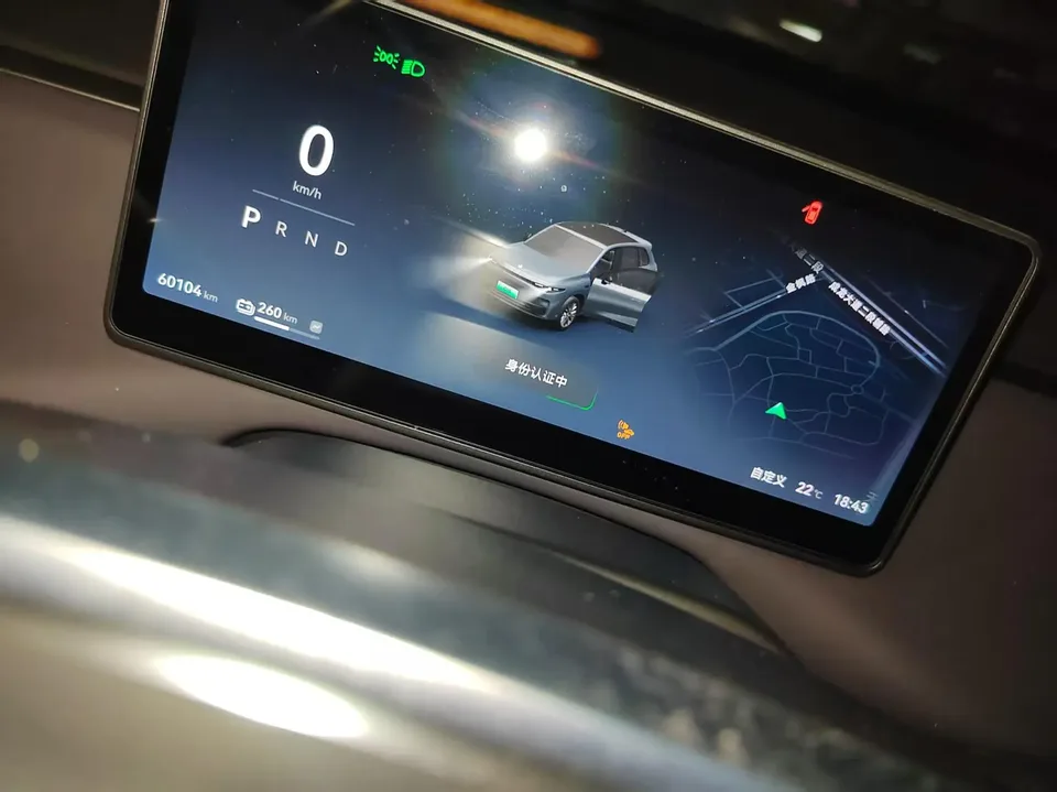 Leapmotor Zero running C10 Pure Electric 530 Smart Edition 2024 — миниатюра 5