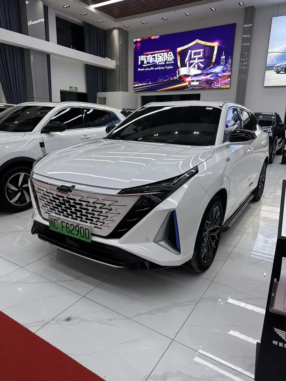 Oshan Changan Auchan Z6 iDD new energy 2023