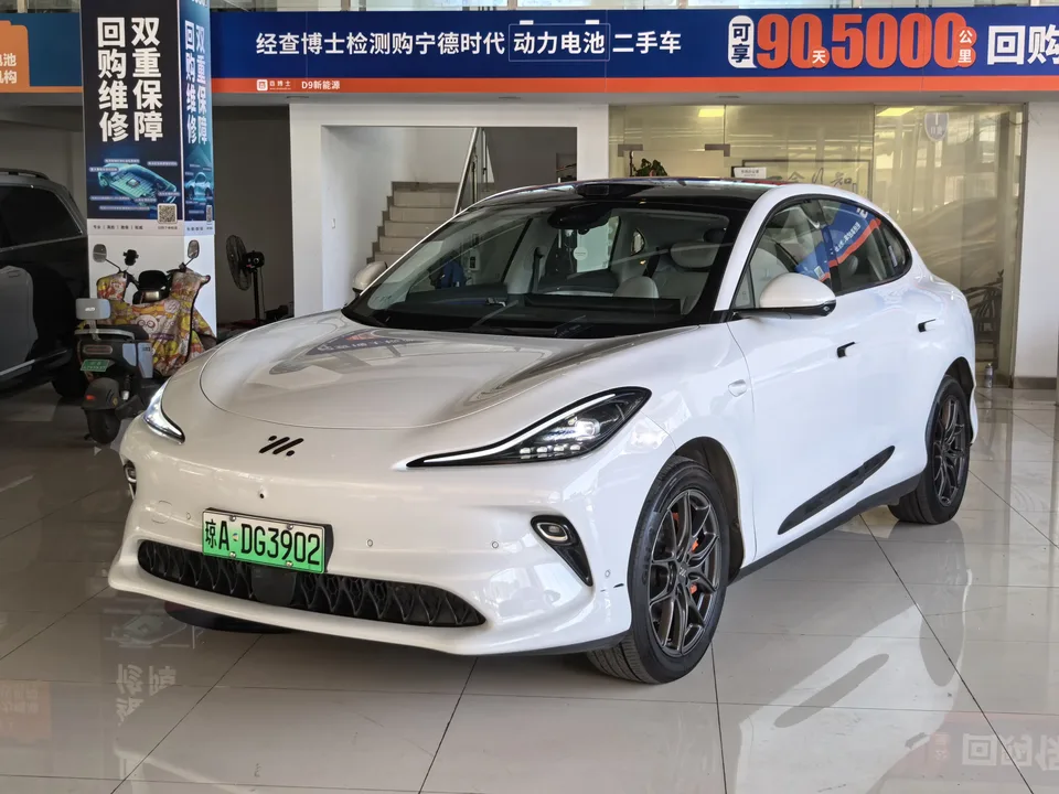 Zhiji LS6 2025