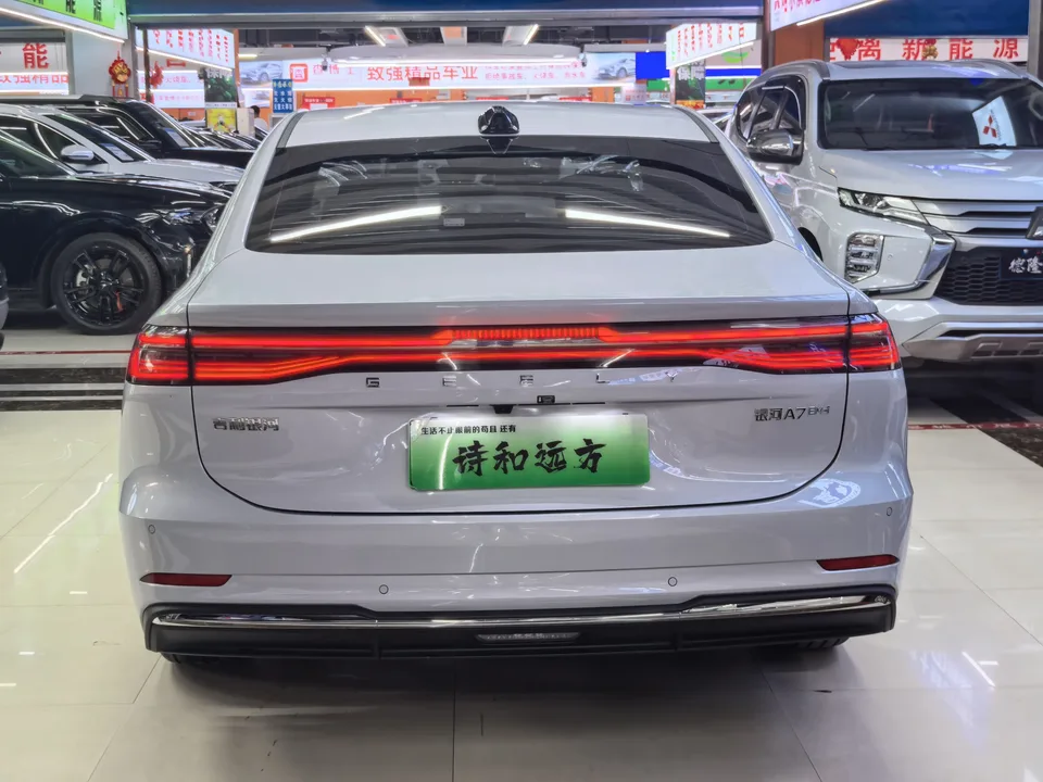 Geely Galaxy A7 EM 70km Launch Edition 2025 — миниатюра 2