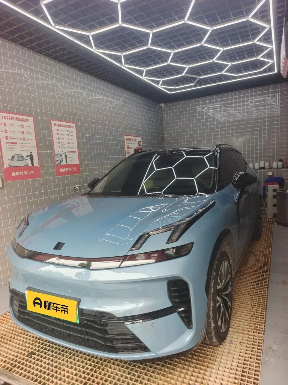 Lynk & Co 08 EM-P Lynk & Co 08 EM-P 160km Long Range Ultra 2026 — thumbnail 2