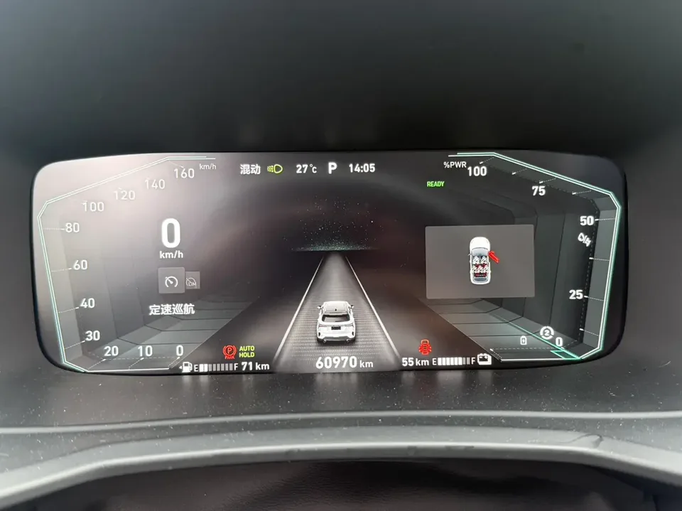 Lynk & Co 06 EM-P 84KM endurance version Pro 2022 — миниатюра 3