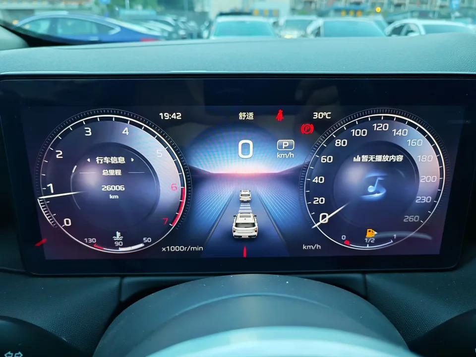 Hongqi HS3 1.5T Shanwei Edition 2024 — миниатюра 3