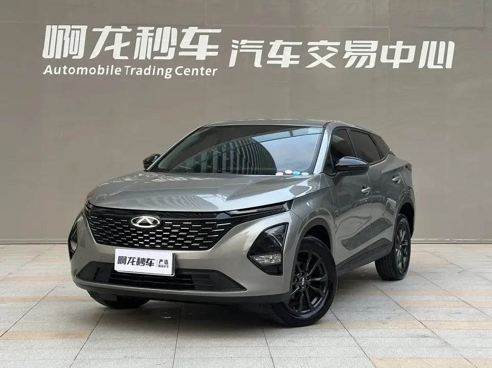 Omoda C5 1.5T CVT Changxing Edition 2025 — фото 1, купить с доставкой в Москву