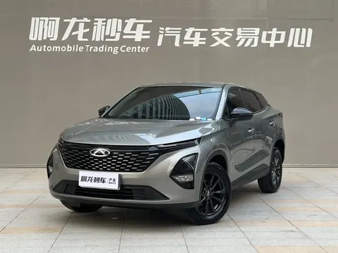 Omoda C5 2025 купить в Москве