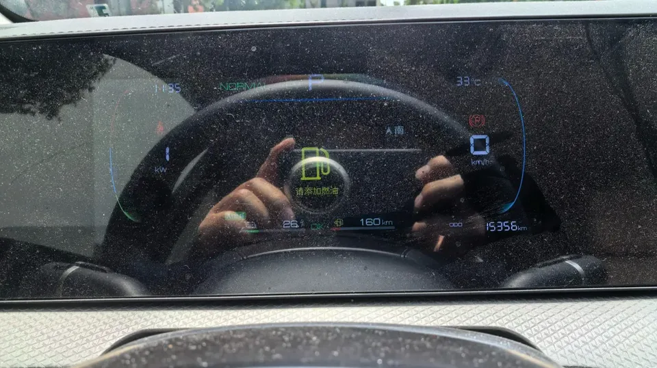 BYD Song Pro DM Song Pro DM Second Generation Intelligent Driving Edition DM-i 75KM Leading Edition 2025 — thumbnail 2