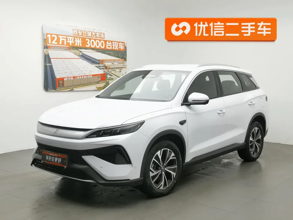 BYD Song Pro DM 2025