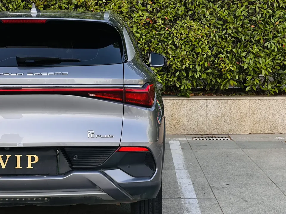 BYD Yuan Plus Yuan PLUS 430KM Premium Edition 2023 — thumbnail 3
