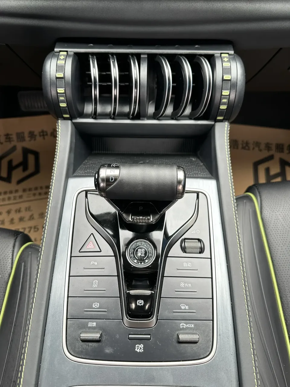 BYD Yuan Plus Yuan PLUS Honor Edition 510KM Leading Edition 2024 — thumbnail 3